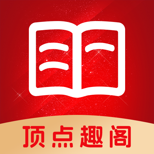 快播app